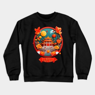 Lunar Chinese New year illustration Crewneck Sweatshirt